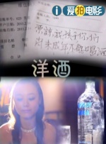 91免费高清无砖码区